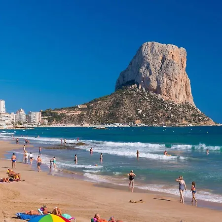 Apartamento Manzanera 2 - Plusholidays
